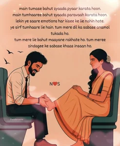 nandini_7: SARVASVA_67🤍 ( 7 фото)