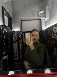 Public od Tomyris_yuki  2 snímek