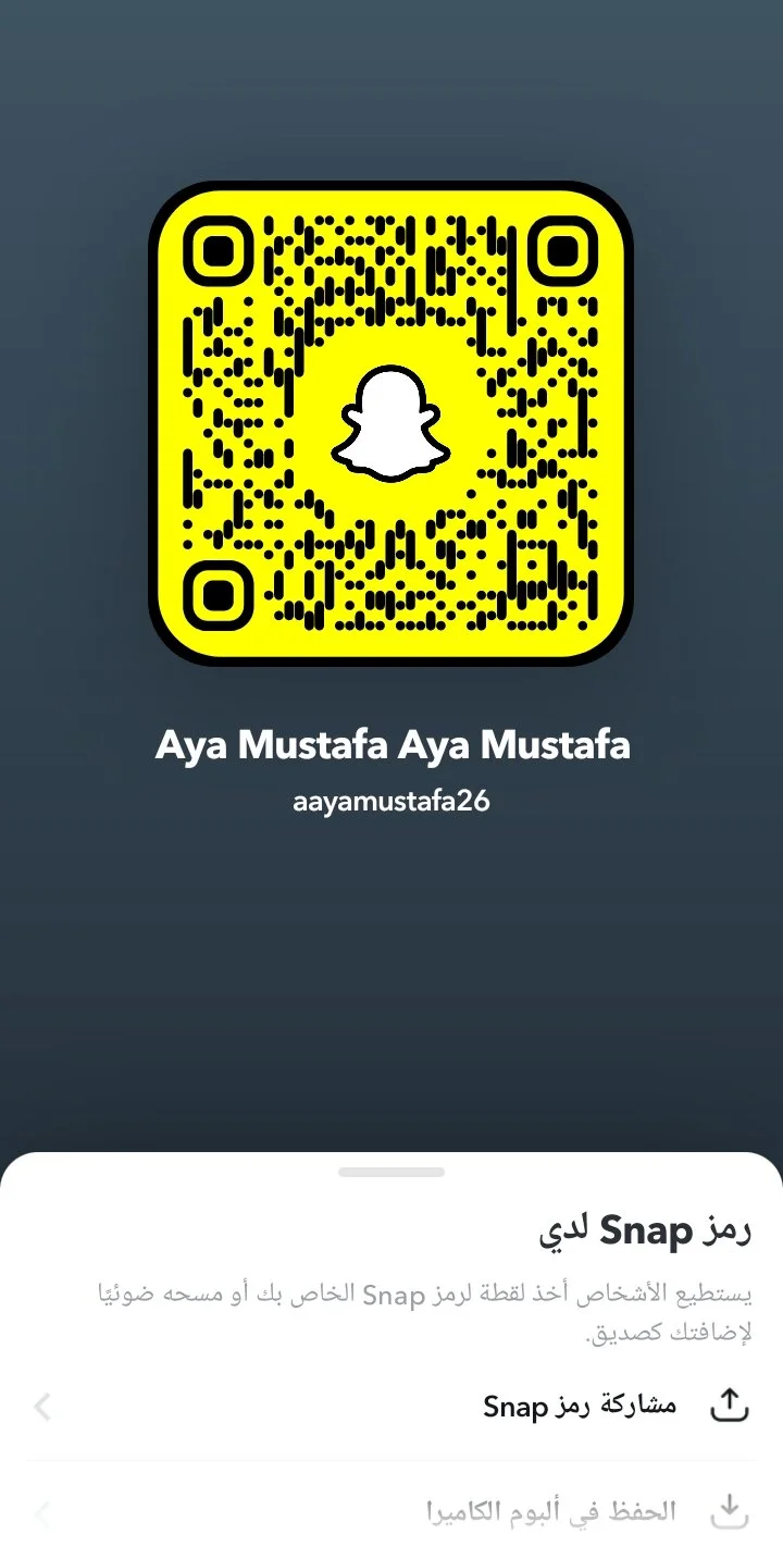 1Aya1Mustafa 熱門圖片 7431