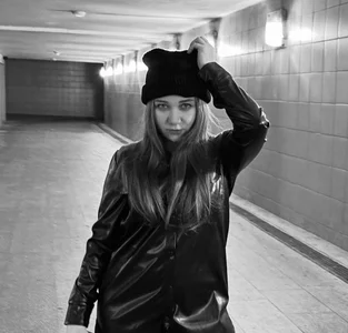 Miatiny Underground Bilde