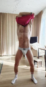 Gingerbeard40 Ready? Pic 3