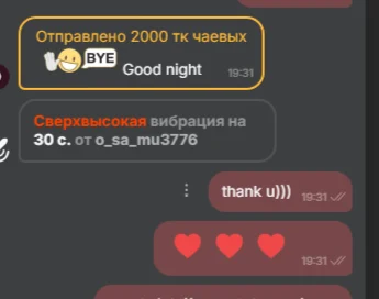 EllaRosss my kings👑 Pic 2