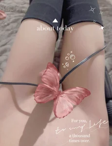 Public de Riya7cd Foto