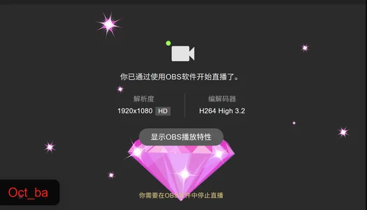 Kaixin520 宠爱 Pic