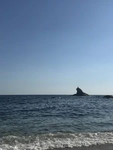 MoonPair Sea Poză