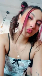 Public