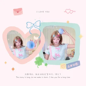 哇～wow de WaiWai-170  3 Imagens