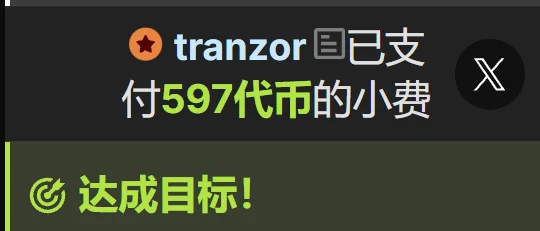 单次500tk以上会出现在安安最爱的榜单上❤️❤️留下我们爱的时刻哦~~
