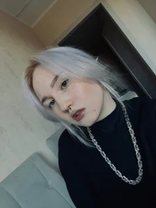 RanaKadukPublic Bild 2