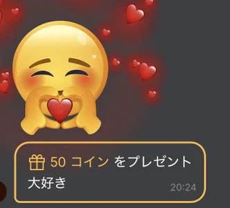 Si_NA_xx R8.いろいろ🎀 صورة واحدة|Si_NA_xx R8.いろいろ🎀 صورتان|Si_NA_xx R8.いろいろ🎀  5 صور|Si_NA_xx R8.いろいろ🎀  5 صورة