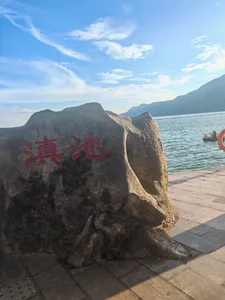 风景 od Big-breasted-38J  2 snímek