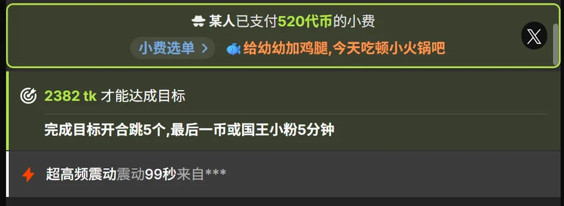 a1suoyn 属于我的小确幸 зображення 3