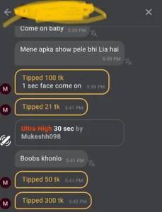 monalisa-jaan Public Εικόνα 3