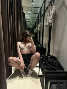Public