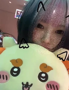 Hikaru-chan's photo