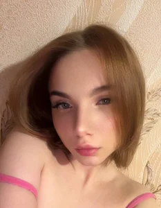 AdrieneChapp Public Εικόνα 5