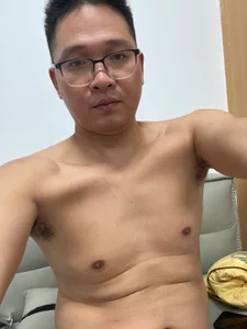 lingecome Public Hình