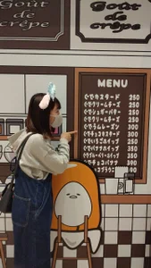 marumaru_omaru Public Bilde 5