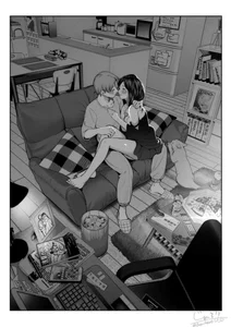 Public de Privateseducer Foto 3