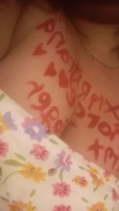yourbabygirl77 Public Pic 3