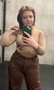 Nika_Vibe Public Pic