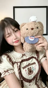YangYang-Ya Public Billede