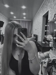 Pixel Playground de Sophia_Blonde Foto 3