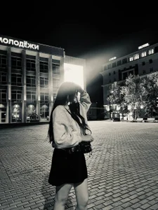 IonnaLur Public Pic 8