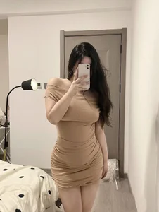 Public