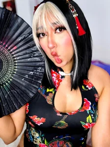 Zdjęcia emily__walker Asian hot:  5