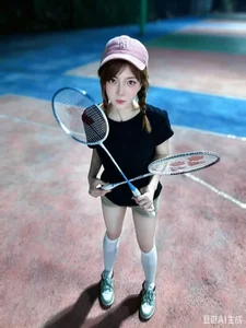 tingting89 Public Pic 3