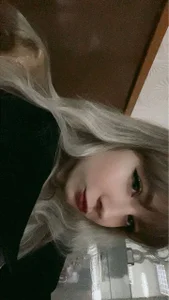 AfineSugreed Public Foto