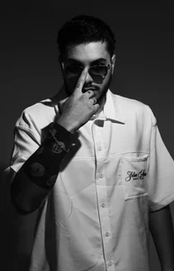 Amadeo_Wild_ Public Εικόνα 2