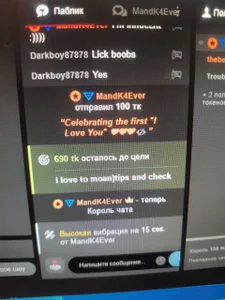 KateLuno kullanıcısının TNX U SO MUCH!!!! albümü -  4 fotoğraf