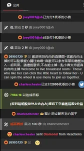 TBgril 謝謝國王 謝謝支持我的大哥們 사진 5
