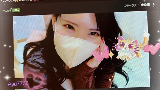 エフェクト集🩷ありがとう😊 od erina_oo  8 snímek