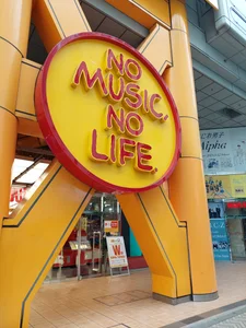 SuaveRod Public Gambar