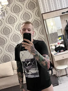 F0restB0y Public зображення