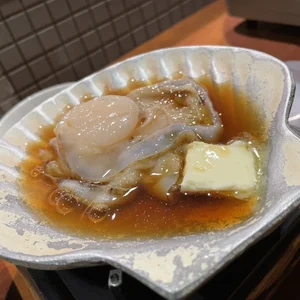 0o_NON_o0 Public Εικόνα 5