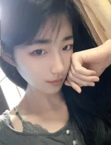 Public
