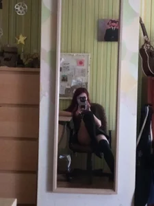 Frie_Moor Public Εικόνα 2