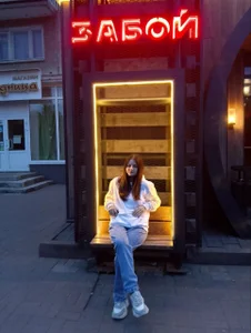 FlairBevisPublic图片 4