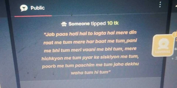 oo_yes_bhabhi 💖 Poză