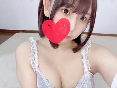 YUTSU_KIPublic Bild 3