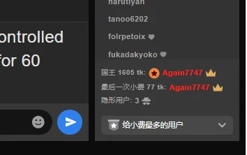 yoyoyo7799 小幸运2 Pic 5