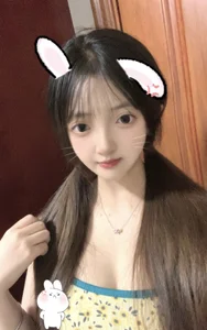 YUYU-1202 Public Hình