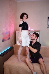She and I