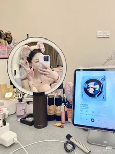 Hanna230 Public Immagine 