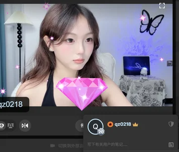 wenwen8888Qzz💞 Bild 3