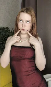 Zdjęcia AriSilk Public: 